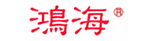 鸿海集团